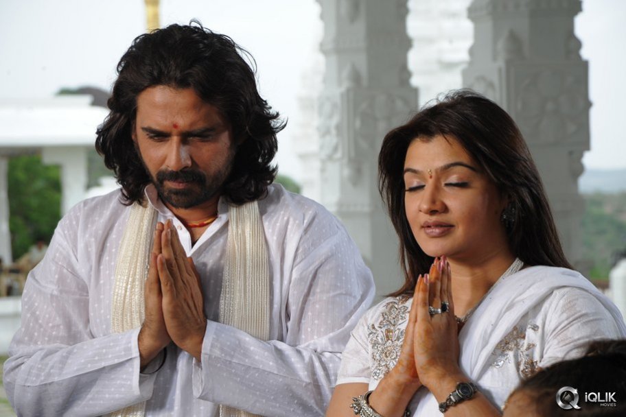 Operation Green Hunt